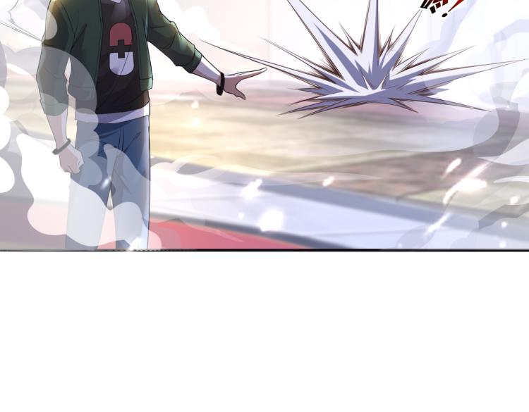 第6话 做我未婚夫(1/3)-第6话