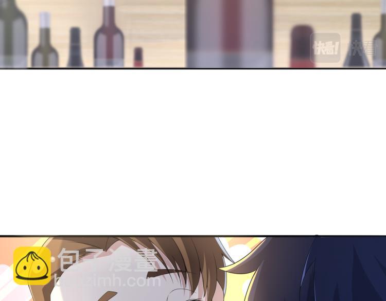 第6话 做我未婚夫(1/3)-第6话