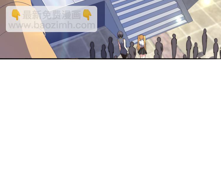 第6话 做我未婚夫(1/3)-第6话