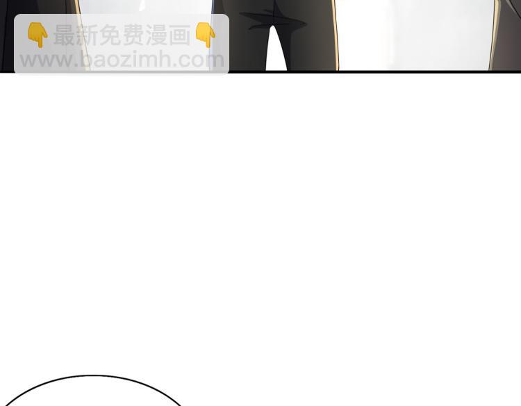 第8话 林家岌岌可危(1/3)-第8话