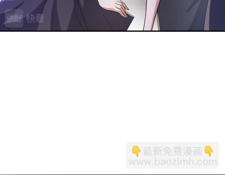 第8话 林家岌岌可危(1/3)-第8话