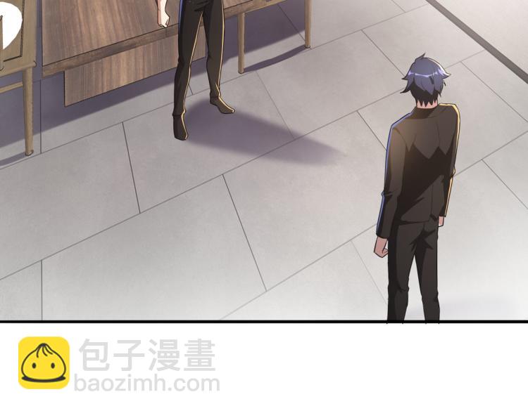 第8话 林家岌岌可危(1/3)-第8话