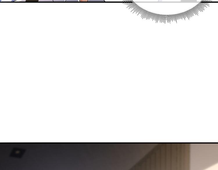 第8话 林家岌岌可危(1/3)-第8话