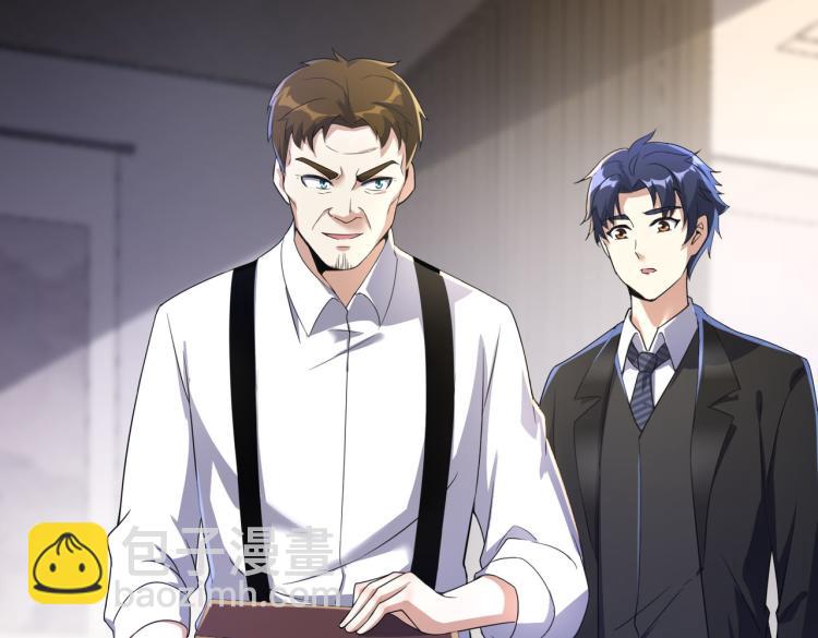 第8话 林家岌岌可危(1/3)-第8话