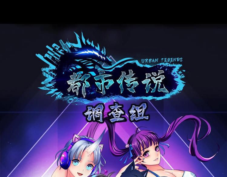 第13话 请做我的搭档吧！(1/3)-第14话