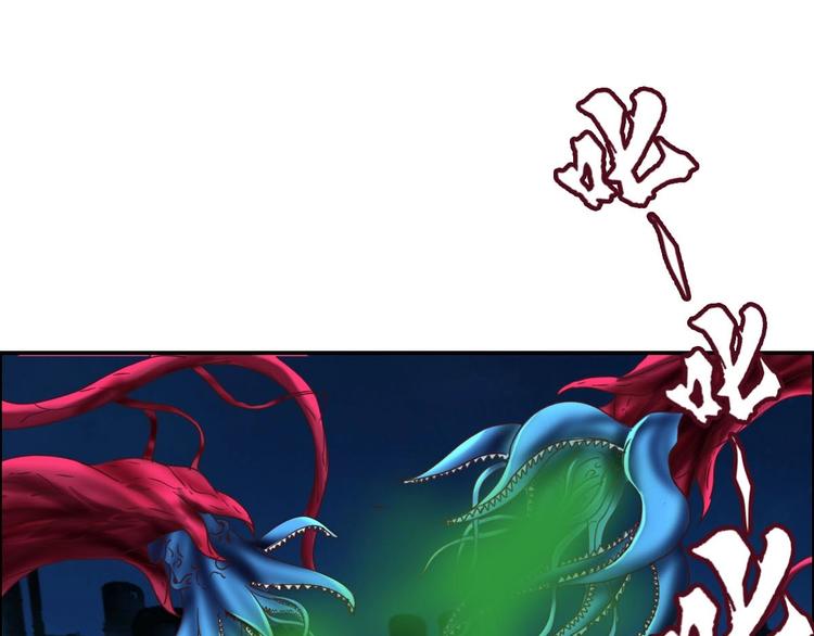 第13话 请做我的搭档吧！(1/3)-第14话