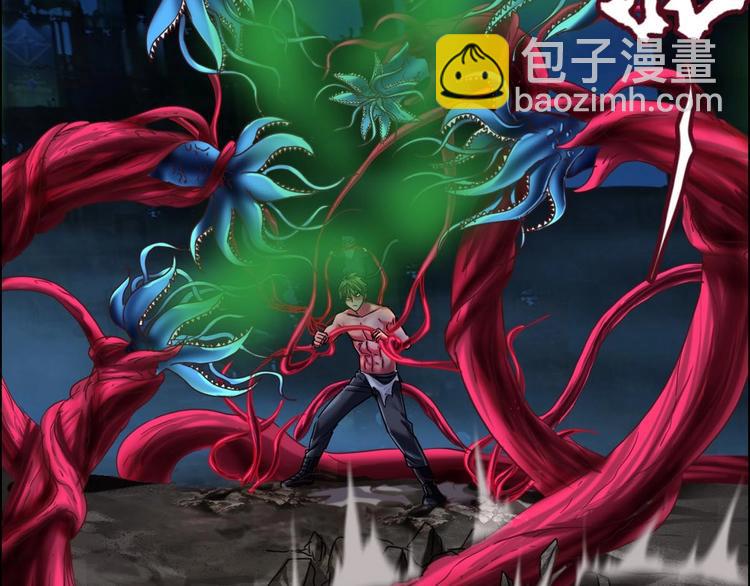 第13话 请做我的搭档吧！(1/3)-第14话