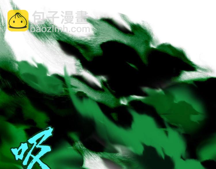 第13话 请做我的搭档吧！(1/3)-第14话