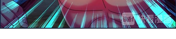 第13话 请做我的搭档吧！(1/3)-第14话