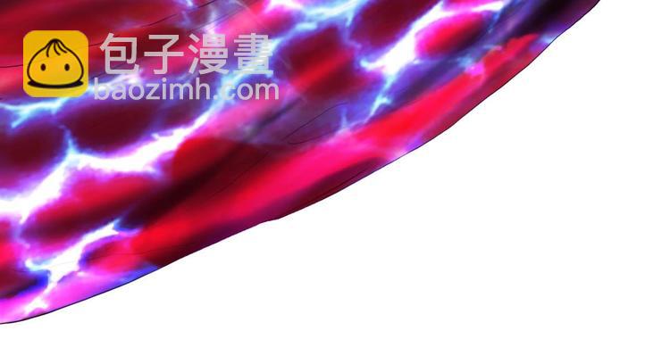 第13话 请做我的搭档吧！(1/3)-第14话