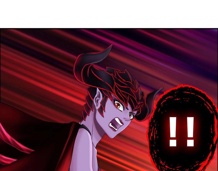 第13话 请做我的搭档吧！(1/3)-第14话