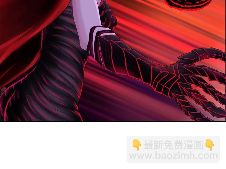 第13话 请做我的搭档吧！(1/3)-第14话