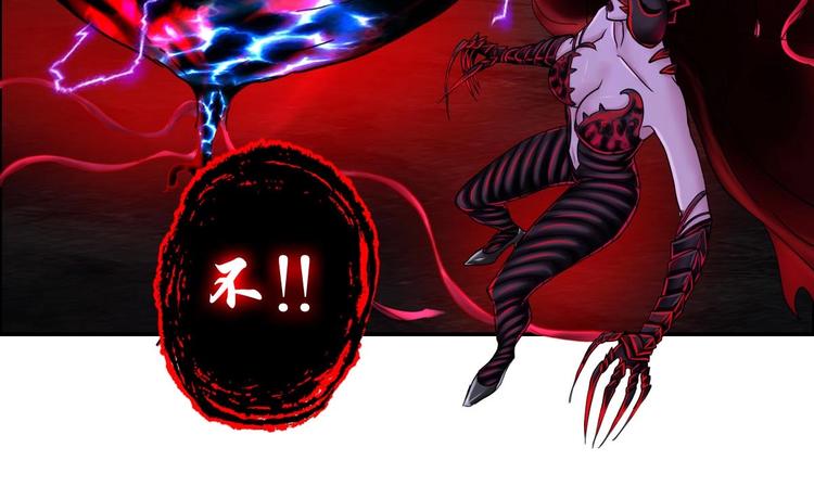 第13话 请做我的搭档吧！(1/3)-第14话