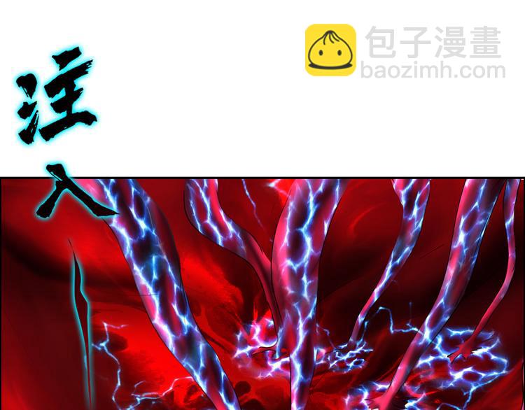 第13话 请做我的搭档吧！(1/3)-第14话