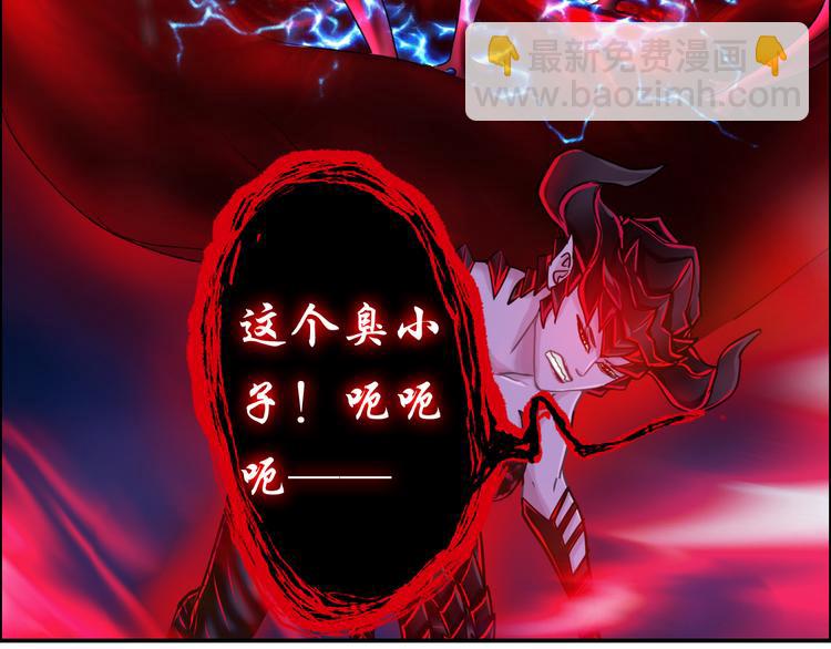 第13话 请做我的搭档吧！(1/3)-第14话