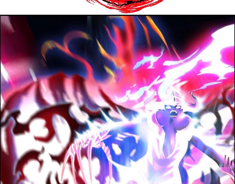 第13话 请做我的搭档吧！(1/3)-第14话