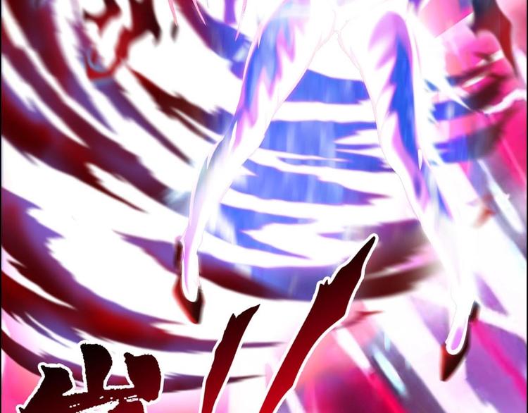 第13话 请做我的搭档吧！(1/3)-第14话