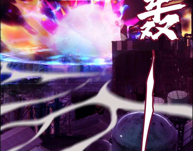 第13话 请做我的搭档吧！(1/3)-第14话