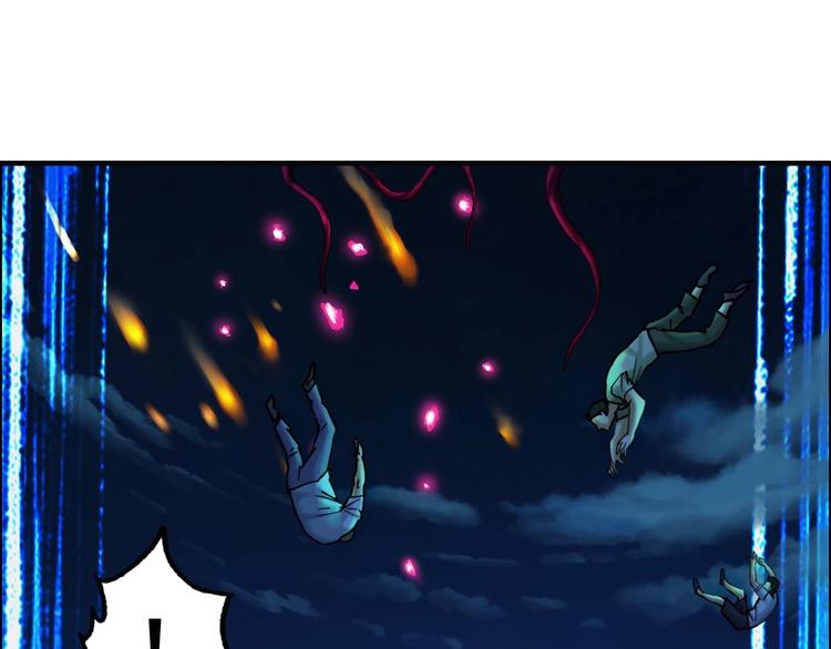 第13话 请做我的搭档吧！(1/3)-第14话