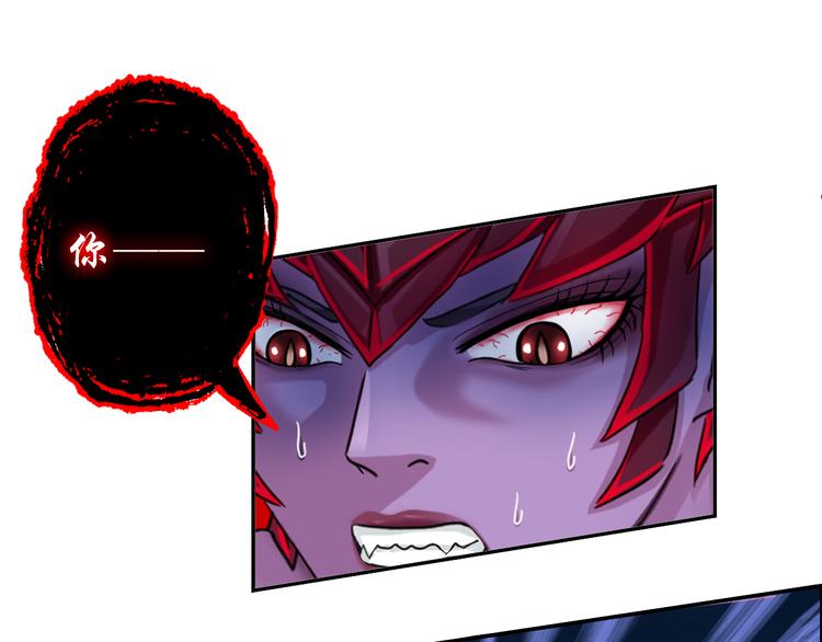 第13话 请做我的搭档吧！(1/3)-第14话