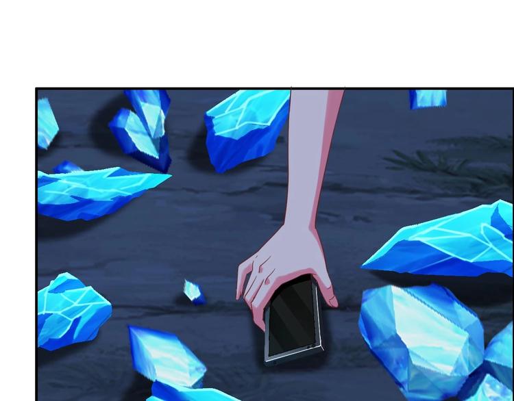 第15话 神秘萝莉(1/2)-第16话