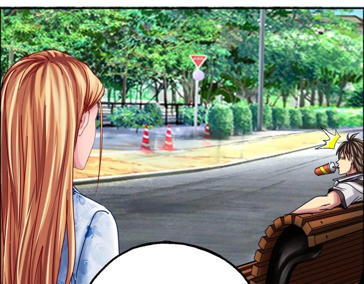 第15话 神秘萝莉(1/2)-第16话