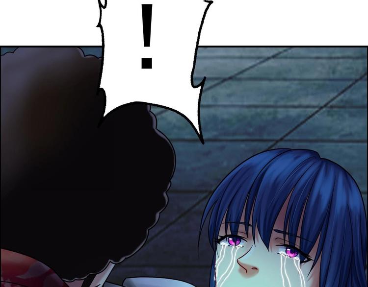 第17话 爆裂&mdash;&mdash;脑中的恶灵(1/2)-第18话