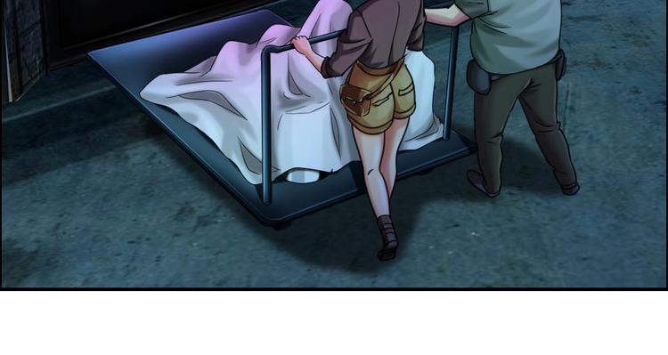 第21话 第八层(1/2)-第22话