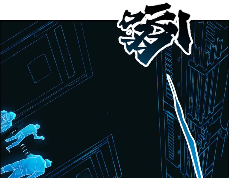 第21话 第八层(1/2)-第22话