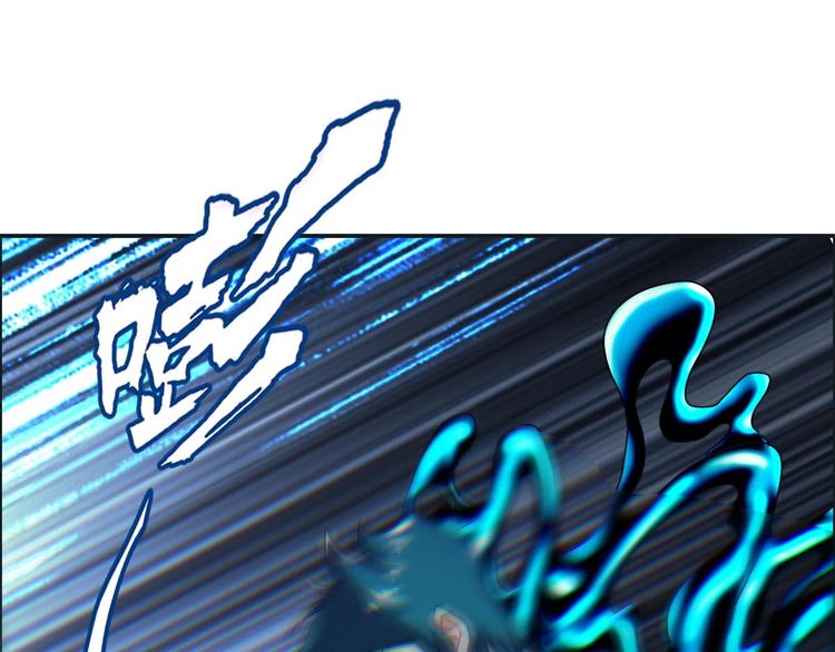 第23话 黑拖把头VS陈天然(1/4)-第24话