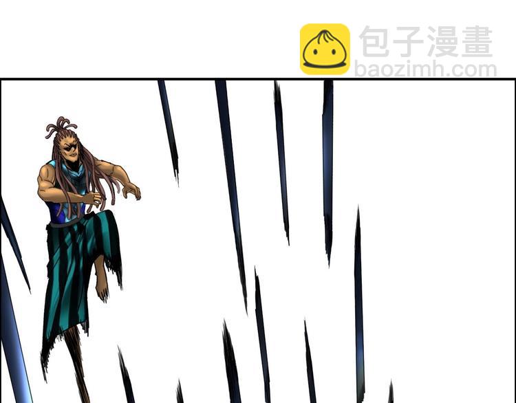 第23话 黑拖把头VS陈天然(1/4)-第24话