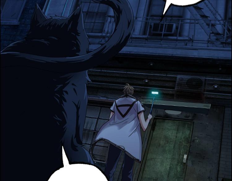 第3话 直捣黄龙(1/2)-第4话