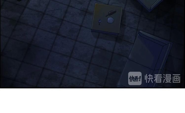 第3话 直捣黄龙(1/2)-第4话