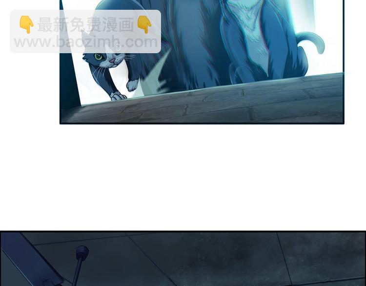 第3话 直捣黄龙(1/2)-第4话