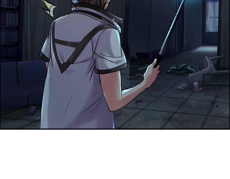 第3话 直捣黄龙(1/2)-第4话