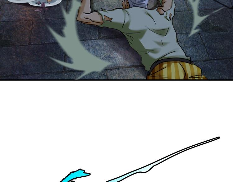 第3话 直捣黄龙(1/2)-第4话