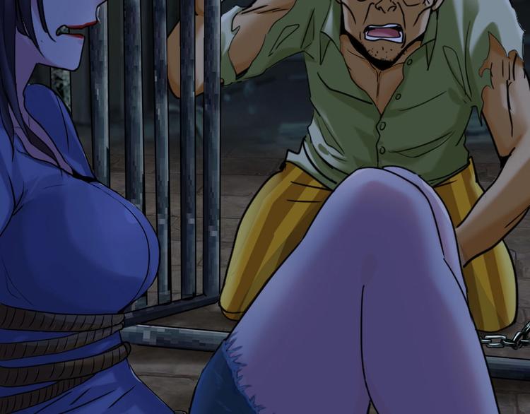 第3话 直捣黄龙(1/2)-第4话