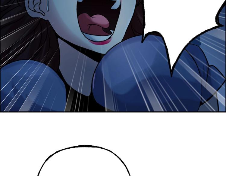 第3话 直捣黄龙(1/2)-第4话