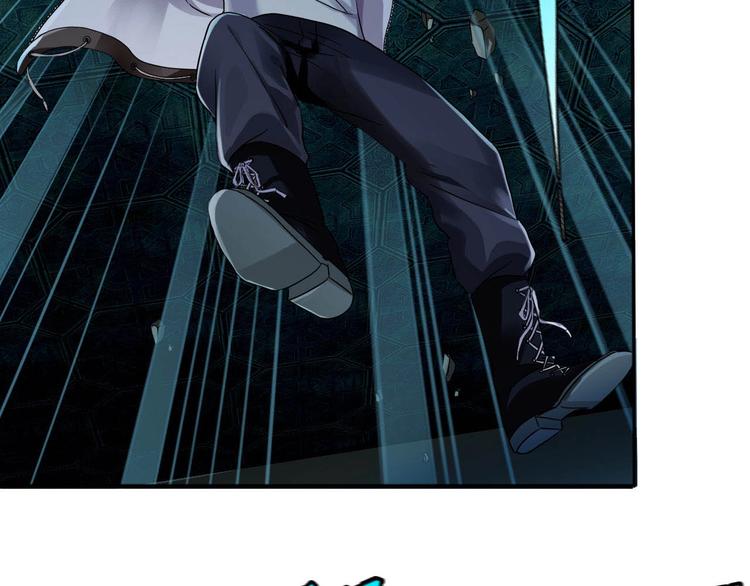 第3话 直捣黄龙(1/2)-第4话