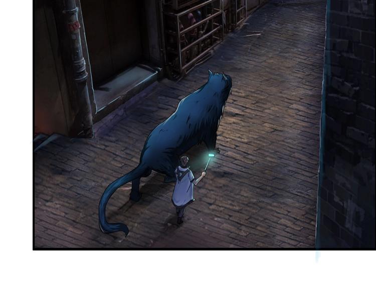 第3话 直捣黄龙(1/2)-第4话