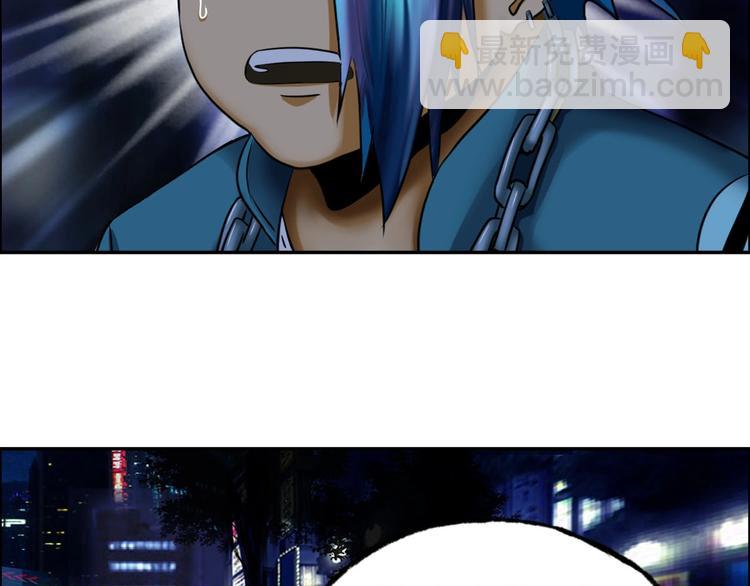 第5话 寻找神秘街道(1/3)-第6话