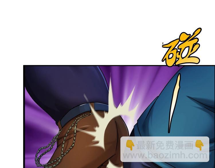 第5话 寻找神秘街道(1/3)-第6话