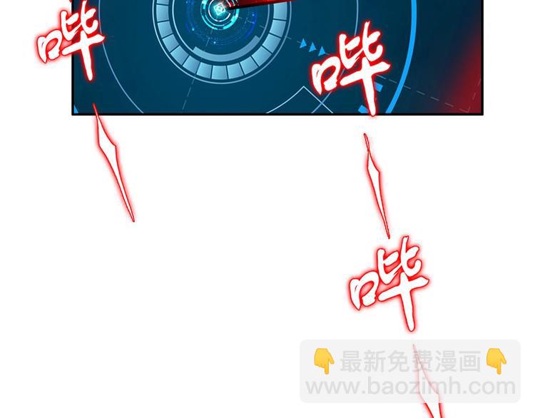 第5话 寻找神秘街道(1/3)-第6话