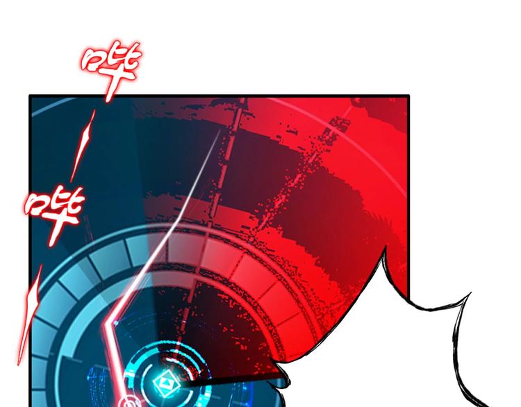 第5话 寻找神秘街道(1/3)-第6话