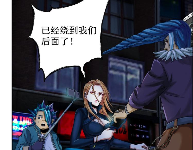 第5话 寻找神秘街道(1/3)-第6话