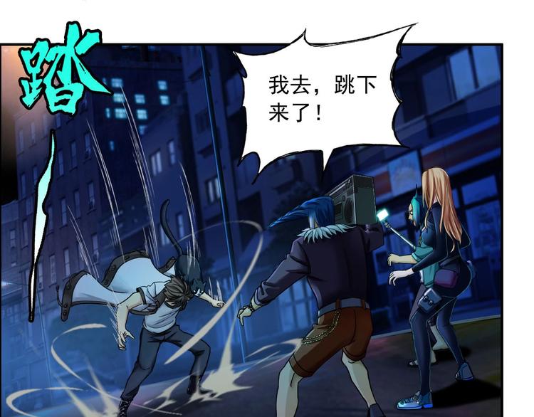 第5话 寻找神秘街道(1/3)-第6话