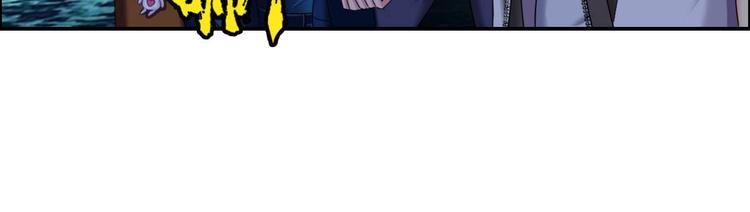 第7话 幻境的诱惑(1/3)-第8话