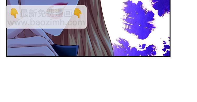 第7话 幻境的诱惑(1/3)-第8话