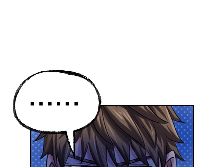 第9话 铁甲钢拳(1/2)-第10话