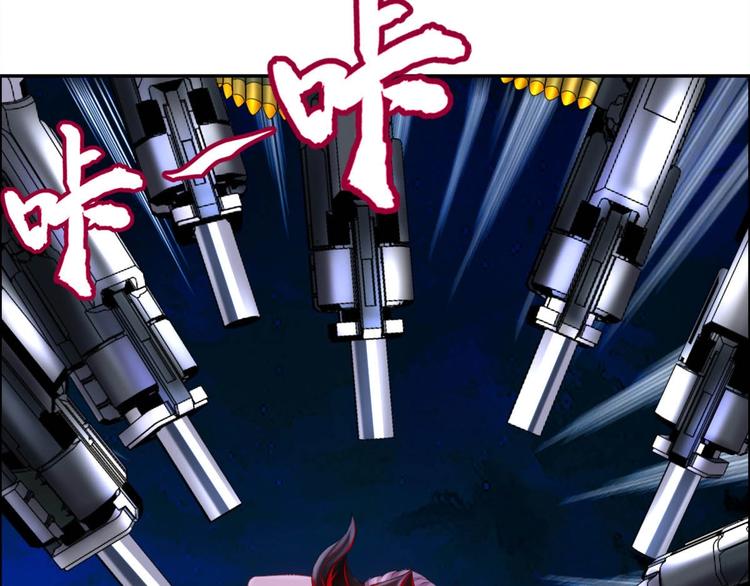 第9话 铁甲钢拳(1/2)-第10话